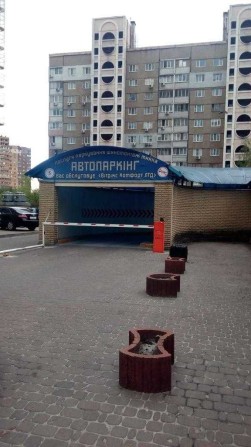 Сдам паркомісце 18 кв.м. - фото 1