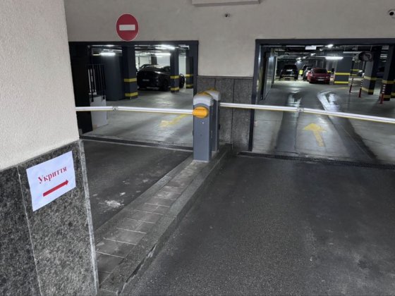 Комора для зберігання речей Киев