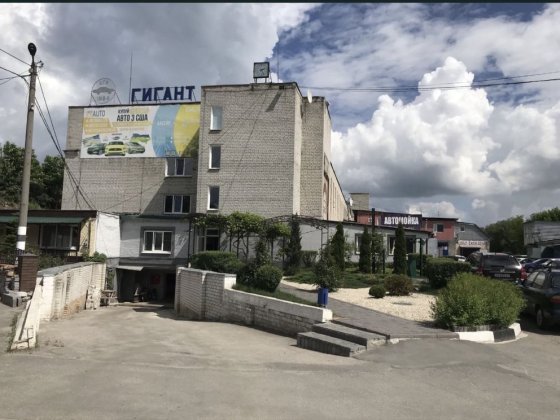 Гараж ГИГАНТ 1 Гігант 1 Харьков