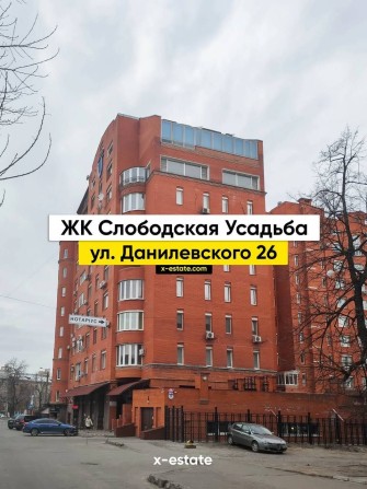 Оренда паркомісць цент ЖК Слобідська Садиба - фото 1