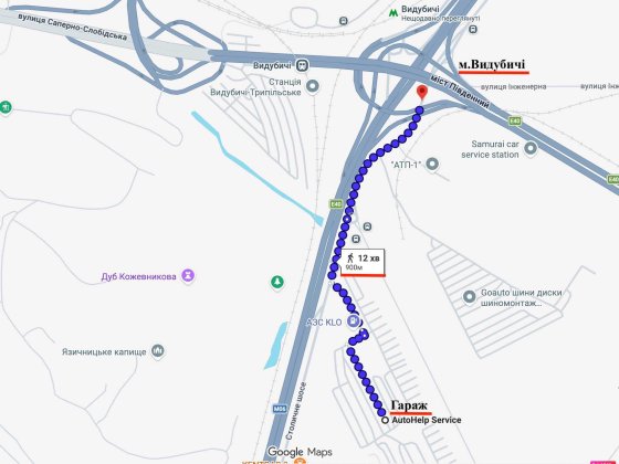 Цегляний гараж з підвалом і ямою метро Видубичі Покільська Камишинська Київ