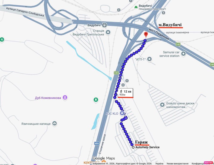 Цегляний гараж з підвалом і ямою метро Видубичі Покільська Камишинська - фото 1