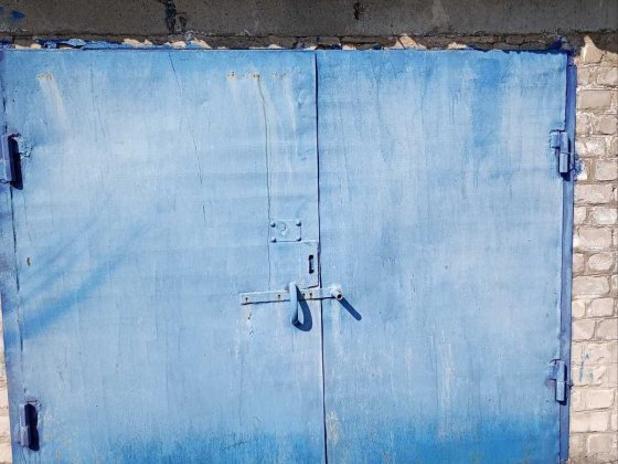 Гараж "на камінні" Верхнеднепровск