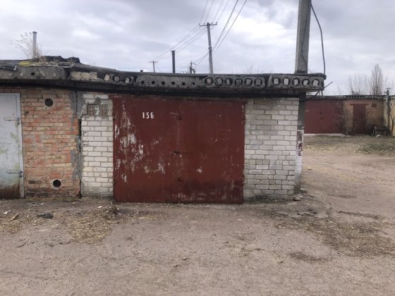 Продам гараж 12 кооператив Олександрія