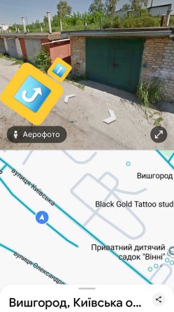 Погріб у ПОГРІБНО-ГАРАЖНИЙ КООПЕРАТИВ "Весна" у місті Вишгород - фото 1