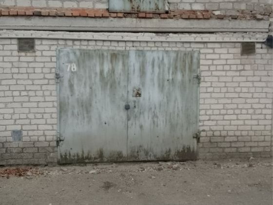 Продам двоповерховий гараж м.Ізюм район ІПЗ Изюм