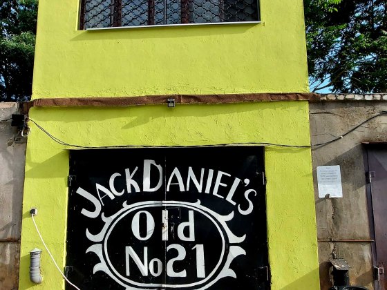 Капитальный гараж Черноморск