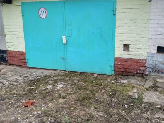 Продам Гараж Конотоп Конотоп