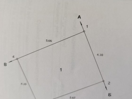 Продам гараж р-н "Світанок" Звягель