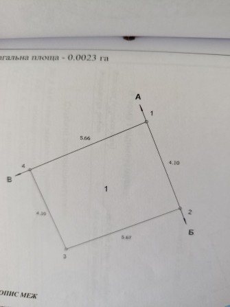 Продам гараж р-н "Світанок" - фото 1