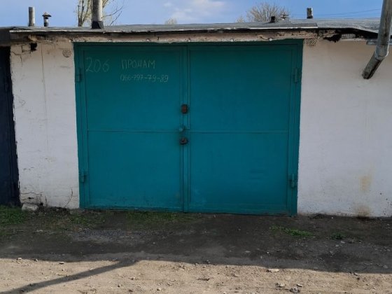 Продам гараж на ПХЗ за 6 школой(автоколона) Павлоград