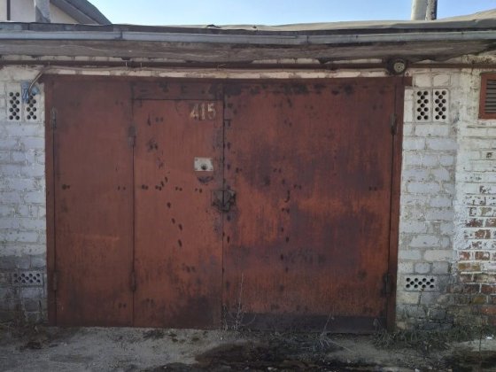 Продам гараж м.Українка Новая Украинка