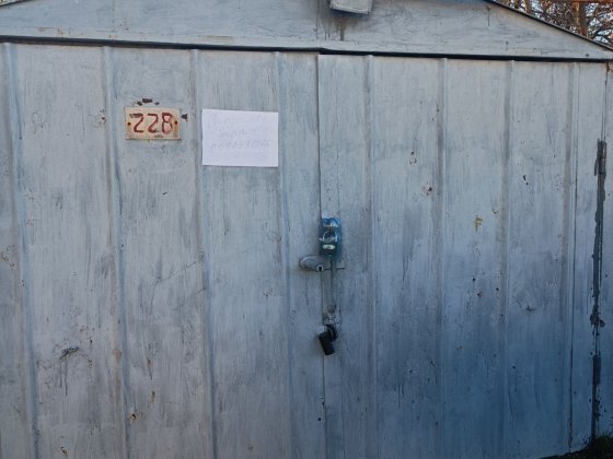 Продам Гараж на Молодіжному Кременчук