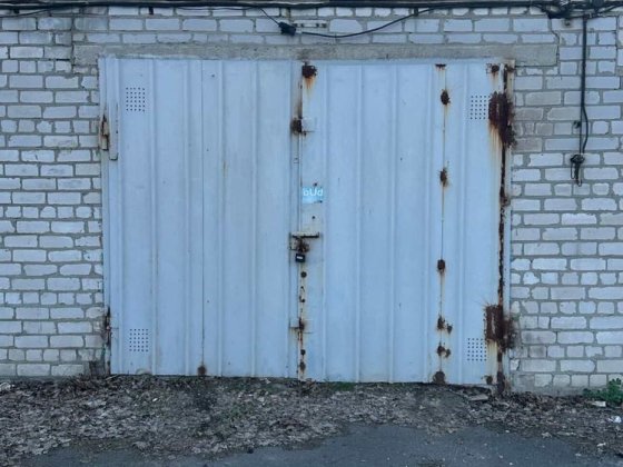 Гараж Крюків, продам гараж Кременчук