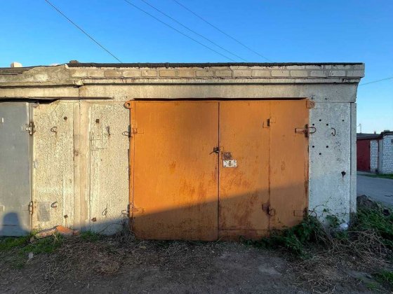 Гараж бетонный с ямой в кооперативе Молодежный Кременчук