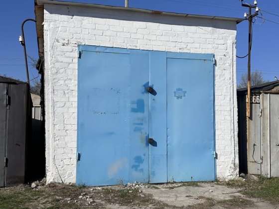 Бокс на Профсоюзной Кременчуг