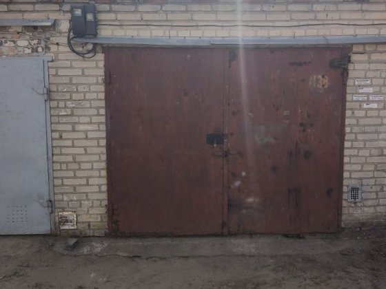 Приватизований цегляний гараж Луцьк