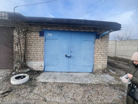 Продам гараж 173 квартал кооператив «Дружба» Кривий Ріг