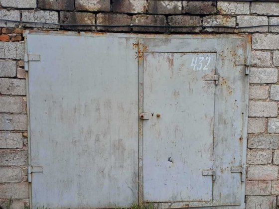 продам гараж мопр і карачуни Кривий Ріг