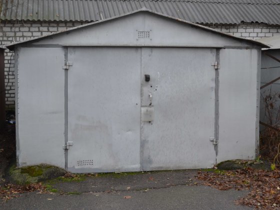 Гараж, земельна ділянка приват Кременчуг