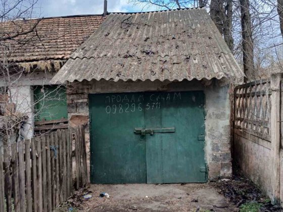 Продам гараж или аренда на Артёме. Кривий Ріг