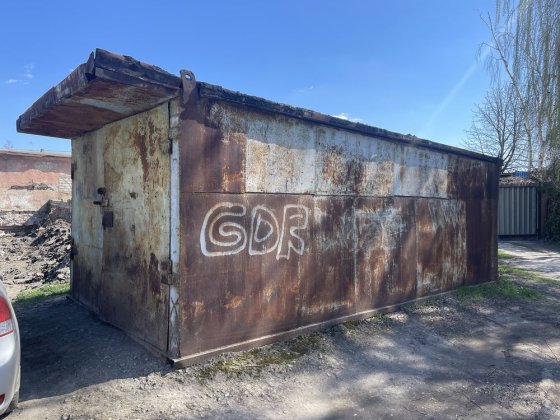 Металлический гараж на косиора