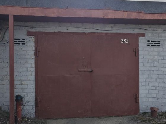 Продам гараж на дружбе Кривой Рог