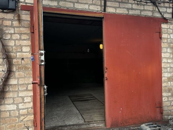 Кап гараж кооп « Авангард», поряд вул Чарівна Кривой Рог