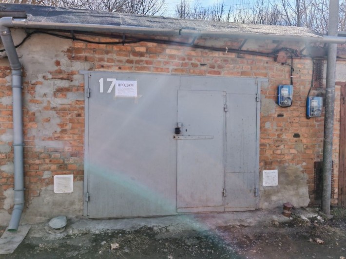 Гараж район Метро  кооператив Восход - фото 1