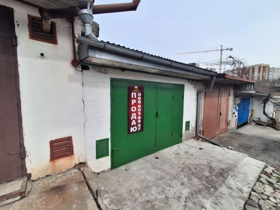 Продається гараж кооператив Кенотрон р-н Універсаму Тернополь