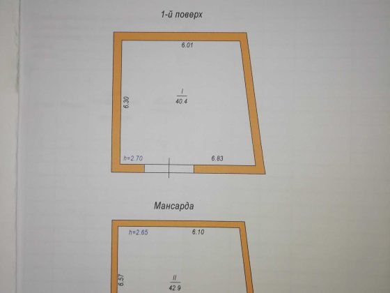 Гараж,два спарені, двоповерхові. Тернопіль