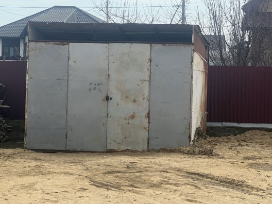 Вагончик. Ужгород