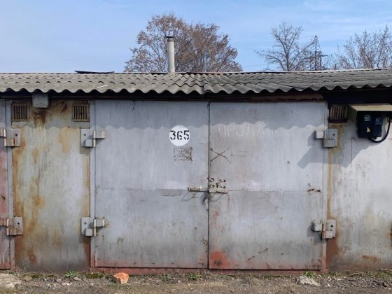 Гараж Припять, Юзр Руставі Черкассы