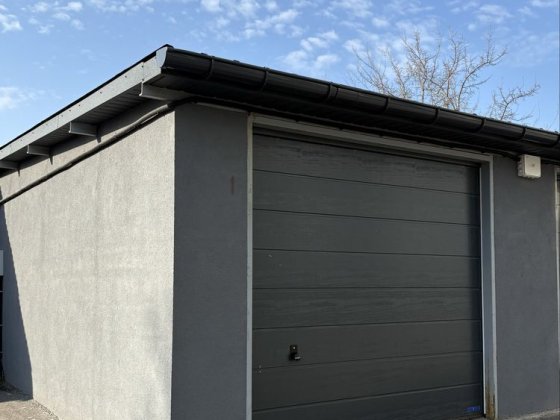 Продаж гаража ЖК «Лісовий» ( Чернігів) Чернигов