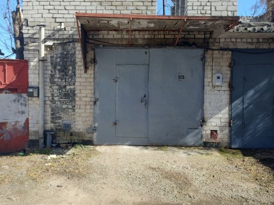 Продам капітальний двохрівней гараж АК Хімік-2 Черкаси
