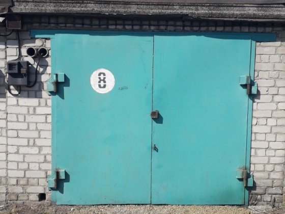 Продам гараж в а/к "Автомобіліст" Черкаси