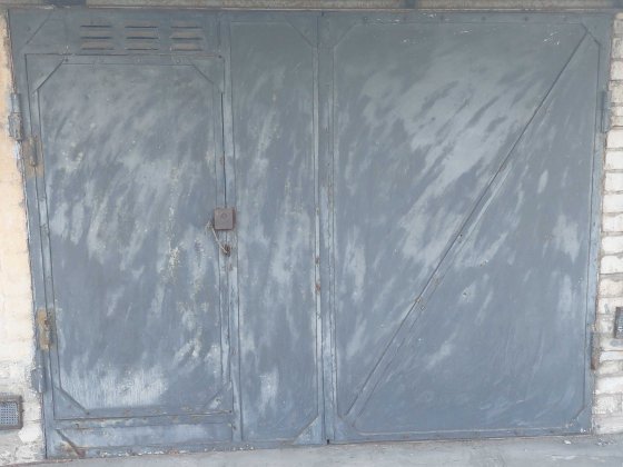 Продам капітальний гараж з підвалом в ГСК Метрополітеновець Киев