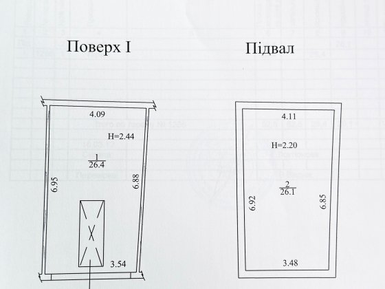 Гараж 52м² біля ЖК Файна Таун | ГК Сокіл-2 | Ідеально під СТО/бізнес чи для паркування авто. Киев