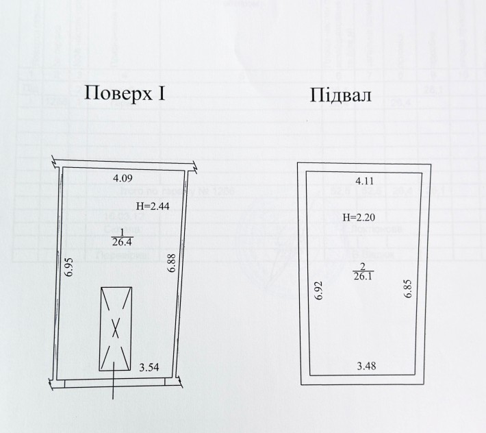 Гараж 52м² біля ЖК Файна Таун | ГК Сокіл-2 | Ідеально під СТО/бізнес чи для паркування авто. - фото 1