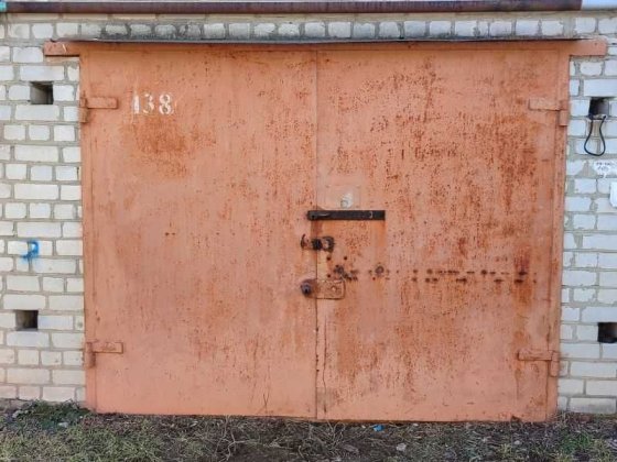 Продам капитальный гараж Дніпро