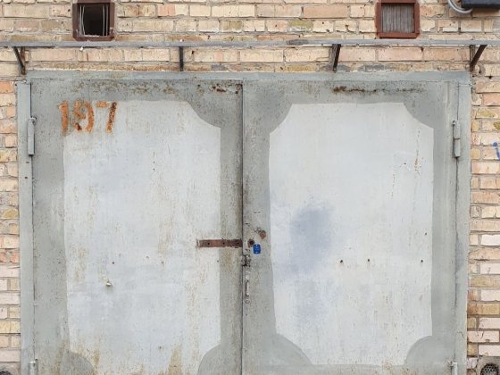 Гараж КООПЕРАТИВ МАЯК Киев