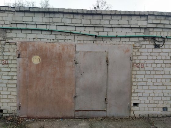 Гараж центр города  автокооператив КАРБЮРАТОР Черкаси