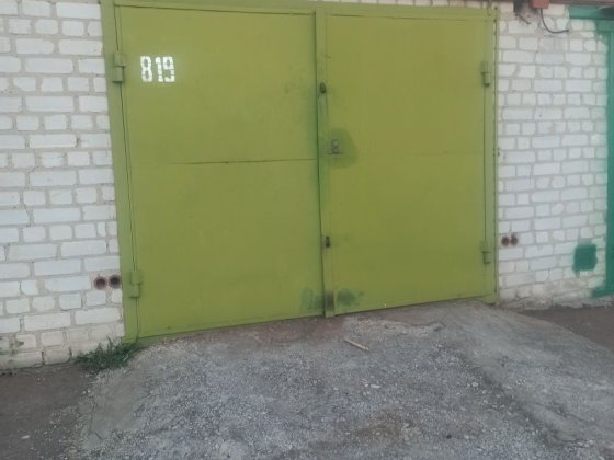 Продам гараж в кооперативі Прогрес. Житомир