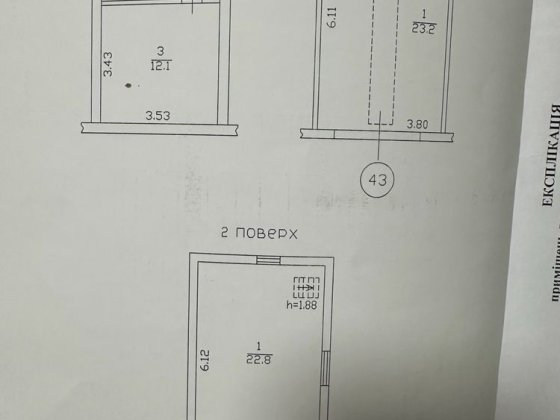 Продам Гараж біля заводу Буревісник Киев