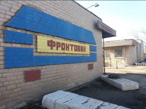 Продам металевий гараж Запорожье