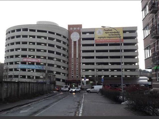 Продам паркомісце Киев