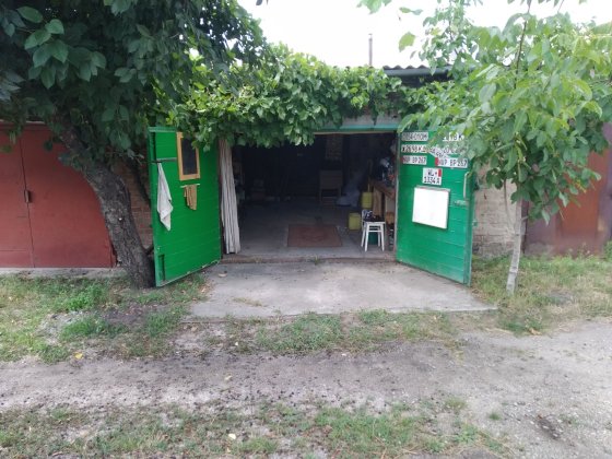 Гараж кооп "Север" Кропивницький