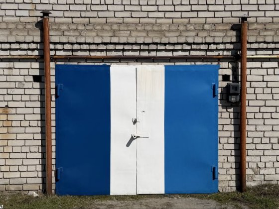 Продам гараж ГК Романтик Дніпро