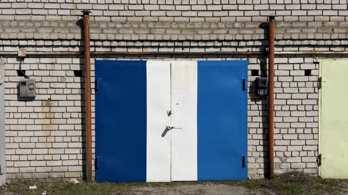 Продам гараж ГК Романтик - фото 1