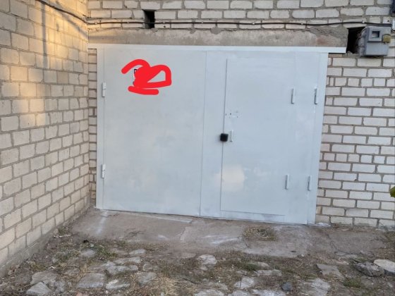 Продается капитальный гараж Николаев